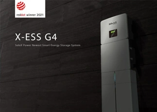 荣誉 | BWIN必赢能源X -ESS G4储能一体机系统荣获Red Dot德国红点奖！